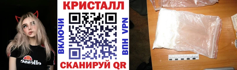 Amphetamine VHQ  закладки  mega рабочий сайт  Тамбов 