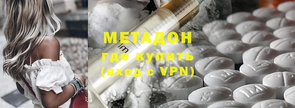 марки lsd Лабытнанги