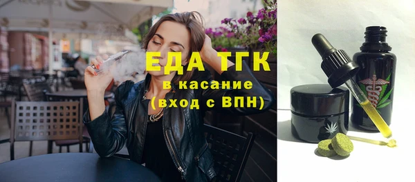 марки lsd Лабытнанги