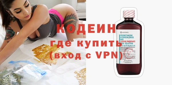 марихуана Лагань