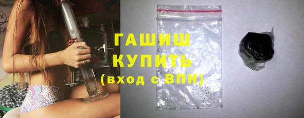 марки lsd Лабытнанги