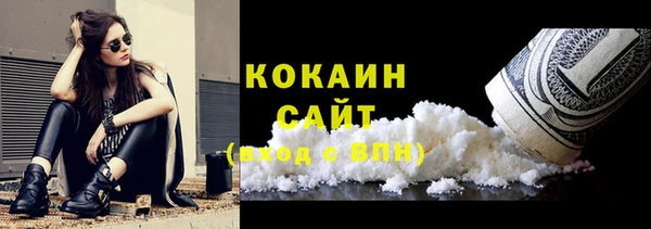 прущая мука Ладушкин