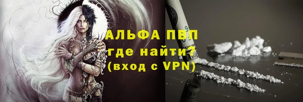 марки lsd Лабытнанги