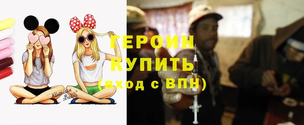 марихуана Лагань