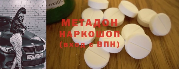 прущая мука Ладушкин