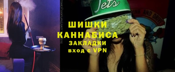 прущая мука Ладушкин