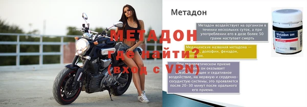 прущая мука Ладушкин