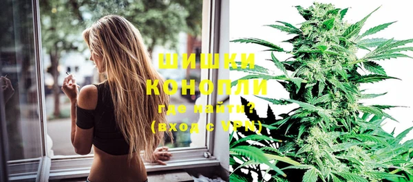марки lsd Лабытнанги