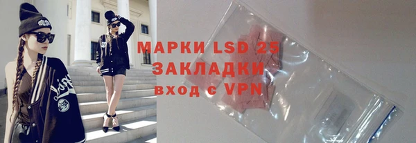 прущая мука Ладушкин