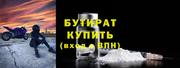 прущая мука Ладушкин