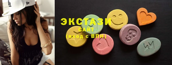 прущая мука Ладушкин