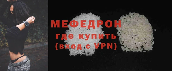 марки lsd Лабытнанги