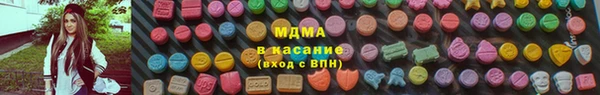 марки lsd Лабытнанги
