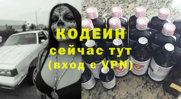 прущая мука Тутаев