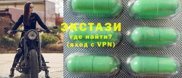 марихуана Лагань