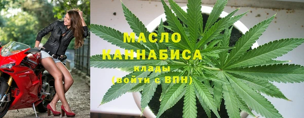 марихуана Лагань