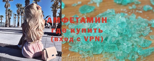 прущая мука Ладушкин