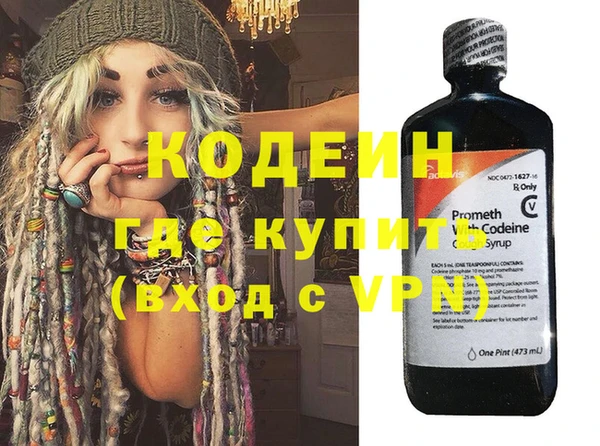 прущая мука Тутаев