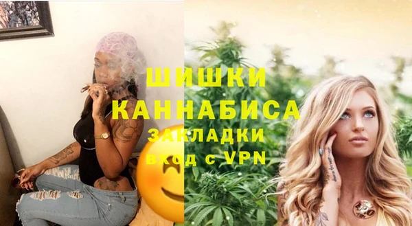 прущая мука Ладушкин