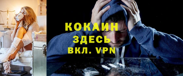 прущая мука Ладушкин