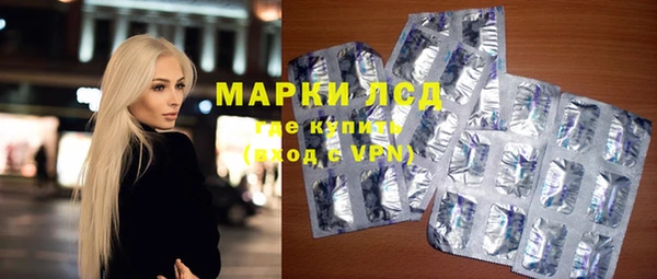 таблы Щигры