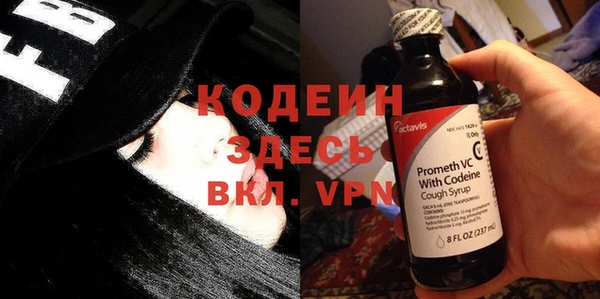 марихуана Лагань
