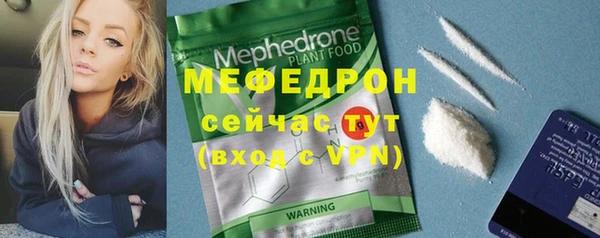 марихуана Лагань