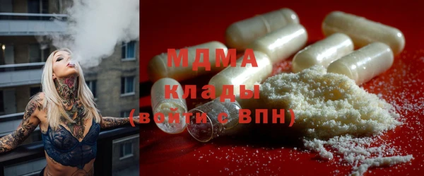 прущая мука Ладушкин