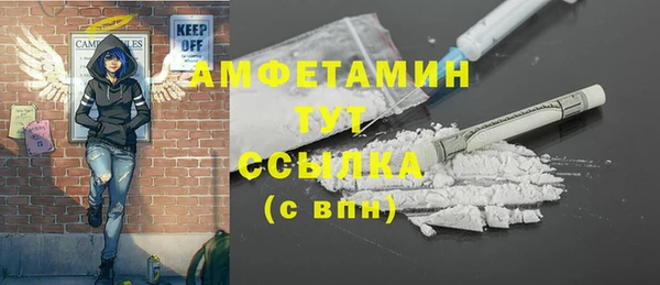 прущая мука Ладушкин