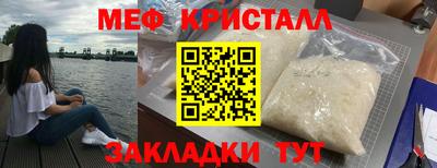 экстази Ирбит