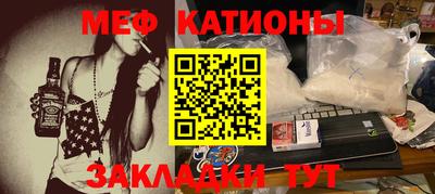 кокаин колумбия Изобильный
