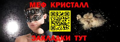экстази Ирбит