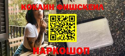 mdpv Ипатово