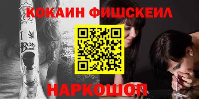 mdpv Ипатово
