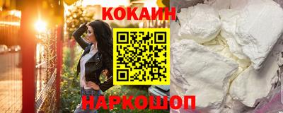 экстази Ирбит