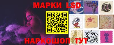 кокаин колумбия Изобильный