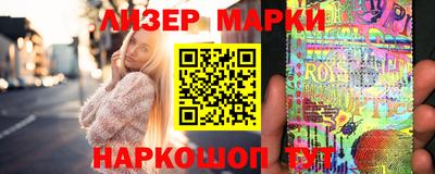 mdpv Ипатово