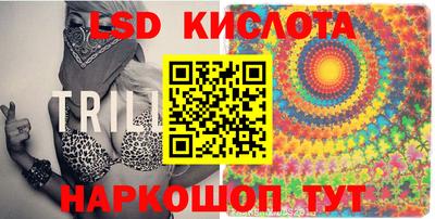 mdpv Ипатово