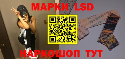 mdpv Ипатово