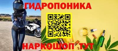 кокаин колумбия Изобильный