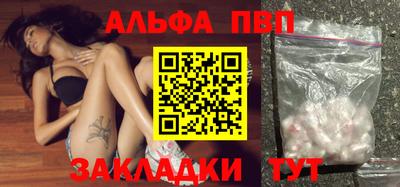экстази Ирбит
