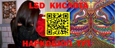 mdpv Ипатово