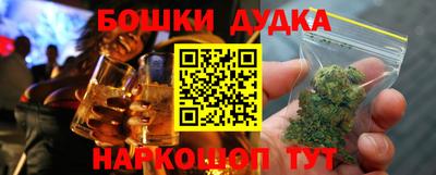 экстази Ирбит
