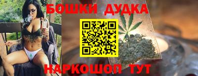 кокаин колумбия Изобильный