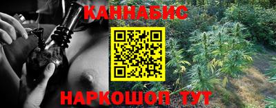экстази Ирбит