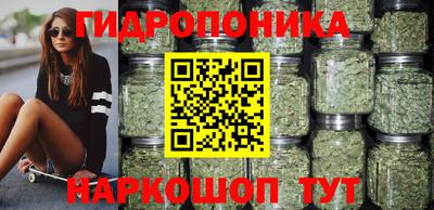 экстази Ирбит