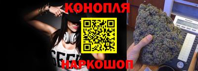 экстази Ирбит