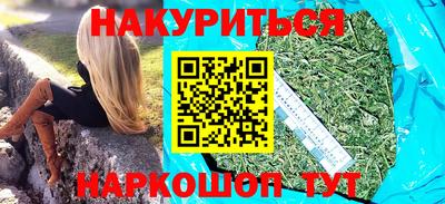 кокаин колумбия Изобильный
