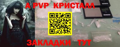 экстази Ирбит