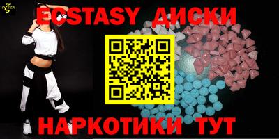 кокаин колумбия Изобильный